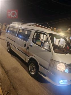 Foton View C2